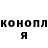 Cocaine VHQ Zhanna Voron