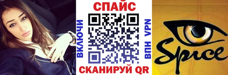 БУТИРАТ BDO  Купить  Пестово 