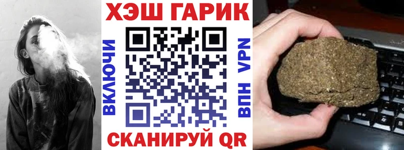 Гашиш 40% ТГК Пестово