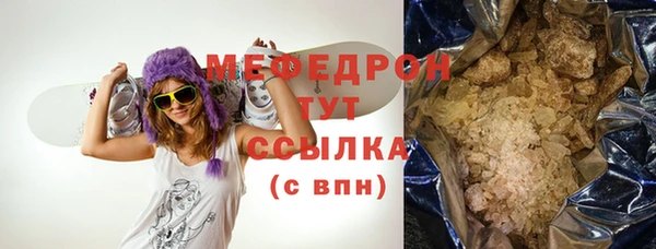 соль ск Козельск