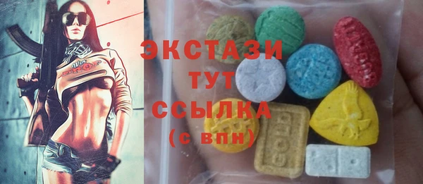 герыч Кодинск