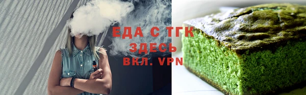 герыч Кодинск