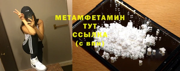 герыч Кодинск