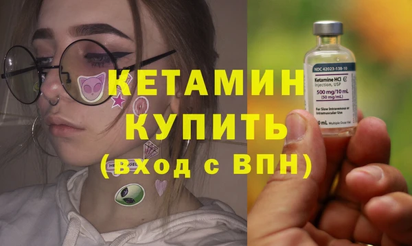 соль ск Козельск