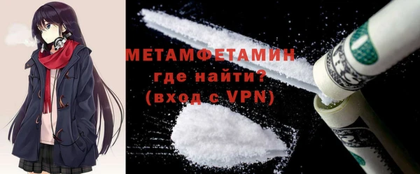 дмт Киренск