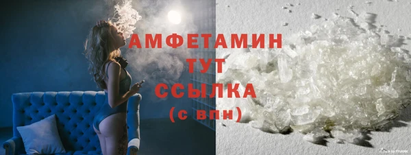 герыч Кодинск