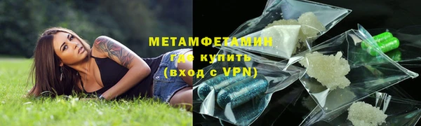 соль ск Козельск