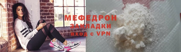 соль ск Козельск