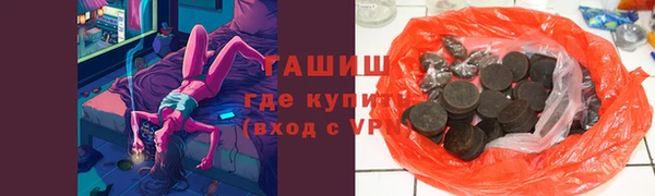 дмт Киренск