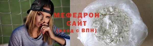 альфа пвп VHQ Козловка