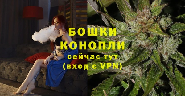 альфа пвп VHQ Козловка