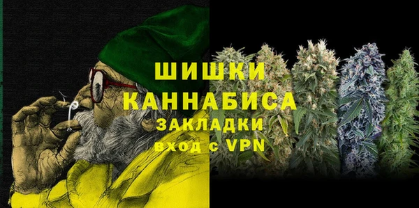 герыч Кодинск