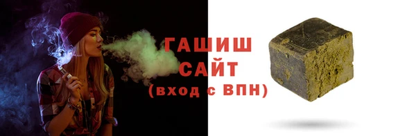 герыч Кодинск