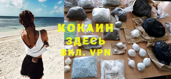герыч Кодинск