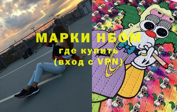 герыч Кодинск