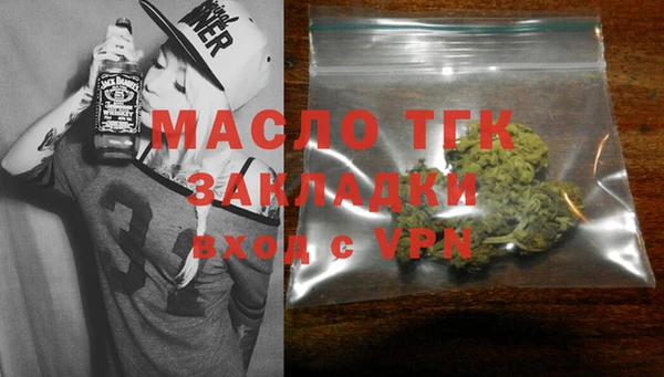 альфа пвп VHQ Козловка