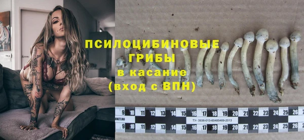 альфа пвп VHQ Козловка