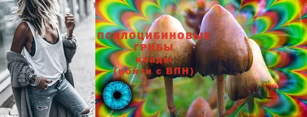 COCAINE Киреевск