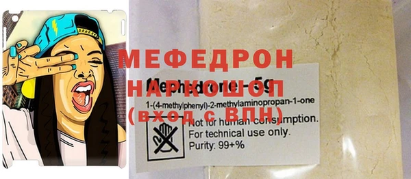 герыч Кодинск