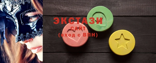 герыч Кодинск